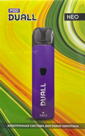 POD-система Duall (Фиолетовый)