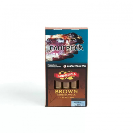 Сигариллы Handelsgold Cigarillos 5*10*20 (Coffee Brown, Германия)