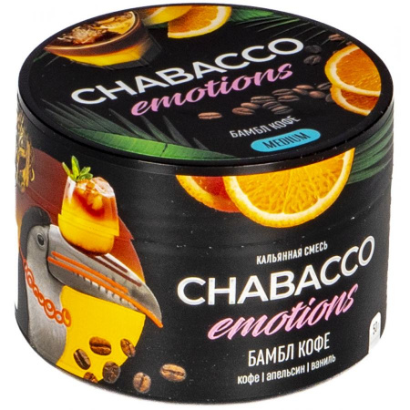 Chabacco 50г (Medium, Emotions Bumble bee (Бамбл кофе))