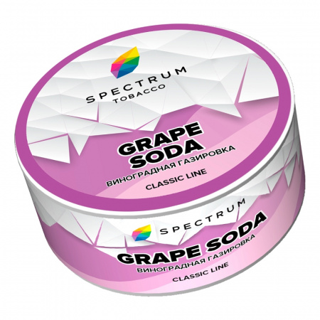 Spectrum Classic 25г (Grape Soda (виноградная газировка), Средний)