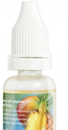 Жидкость Revanche salt 0mg 30ml (Манго ананас, Без никотина)