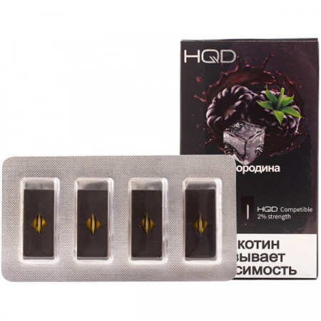 Картридж HQD 4шт (для JUUL) (Черная Смородина)
