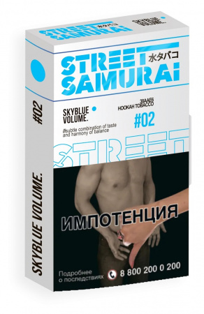 Street Samurai 30г (SkyBlue Volume(Арбуз, Анис), Средний)