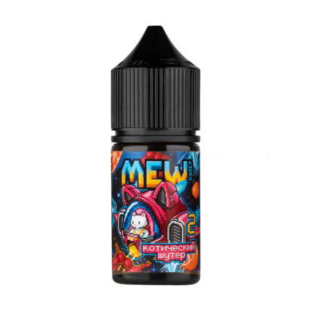 Жидкость Mew salt 30ml 20mg (Котический шутер (Малина и грейпфрут со льдом), Light)