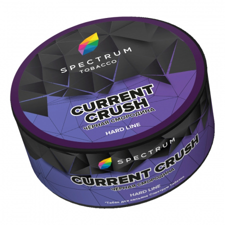 Spectrum Hard 25г (Current Crush, Крепкий)