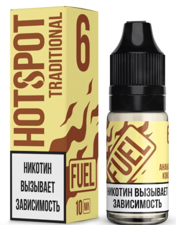 Жидкость HOTSPOT Traditional FUEL 10мл 12мг (Pineapple-Coconut (Ананас Кокос))