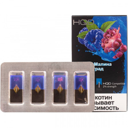 Картридж HQD 4шт (для JUUL) (Blueberry Raspberry Grape)