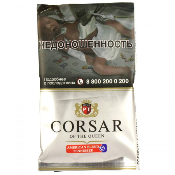 Самокруточный Corsar 35г (American Blend Tennessee)