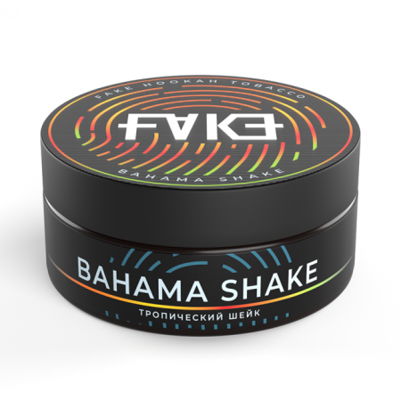 FAKE 100г (Bahama Shake (тропический шейк), Крепкий)
