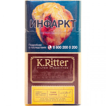 K.Ritter 20*10*50 Компакт (Coffe (Туринский кофе), Россия)